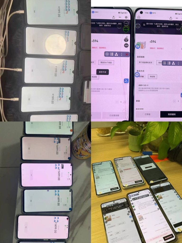 图片[2]-外面收费488的泡泡玛特AI防黑号抢购助手，毫秒级别抢购，抢到一只利润4位数！-亿创圈
